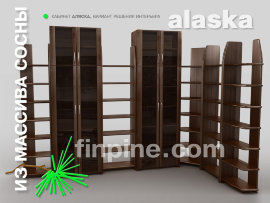 Домашний кабинет ALASKA - вариант решения интерьера B - alaska-interior-b-slide-a.jpg