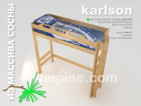 кровать-чердак КАРЛСОН-800 модель ПАРУС