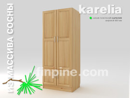 Шкаф платяной KARELIA-800 (глубиной 600 мм) - karelia-cupboard-800-slide-a.jpg