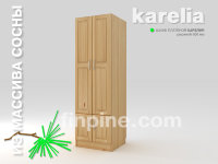 Шкаф платяной KARELIA-600 (глубиной 600 мм)