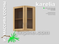 Кухонный шкаф навесной КАРЕЛИЯ-620 боковой со стеклянными дверцами