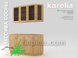 Кухонный шкаф навесной КАРЕЛИЯ-620 боковой со стеклянными дверцами - karelia-kitchen-cupboard-620-300-740-slide-c.jpg