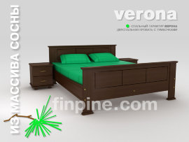 Спальный гарнитур VERONA в итальянском стиле - verona-sleep-1600-combi.jpg