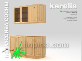 Кухонный шкаф навесной КАРЕЛИЯ-620 боковой - karelia-kitchen-cupboard-620-300-740-wood-slide-c.jpg