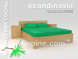 Спальный гарнитур SCANDINAVIA в скандинавском стиле - scandinavia-sleep-1600-combi.jpg