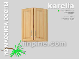 Кухонный шкаф навесной КАРЕЛИЯ-520 боковой - karelia-kitchen-cupboard-520-300-740-wood-slide-a.jpg