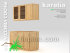 Кухонный шкаф навесной КАРЕЛИЯ-520 боковой - karelia-kitchen-cupboard-520-300-740-wood-slide-c.jpg