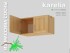 антресоль KARELIA-800-300 (высотой 400 мм) - 
