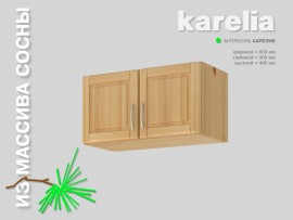 антресоль KARELIA-800-300 (высотой 400 мм) - 