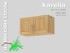 антресоль KARELIA-800-300 (высотой 400 мм) - 