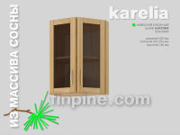 Кухонный шкаф навесной КАРЕЛИЯ-520 боковой со стеклянными дверцами