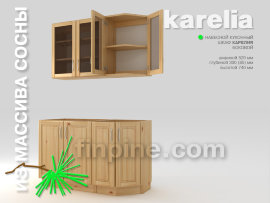 Кухонный шкаф навесной КАРЕЛИЯ-520 боковой со стеклянными дверцами - karelia-kitchen-cupboard-520-300-740-glass-slide-b.jpg