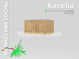 Антресоль платяного шкафа KARELIA-700 (высотой 400 мм) Антресоль платяной шкафа КАРЕЛИЯ / сосна, прозрачный лак, фасад - Кантри / L = 700 мм, B = 600 мм, H = 400 мм