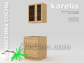 Кухонный шкаф навесной КАРЕЛИЯ-700 со стеклянными дверцами - karelia-kitchen-cupboard-700-300-740-glass-slide-c.jpg