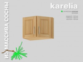 антресоль KARELIA-520-300 боковая (высотой 400 мм) - 