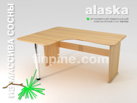 Стол компьютерный угловой ЛАГУНА - alaska-desk-angle.jpg