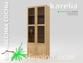 книжный шкаф для дома KARELIA-800 со стеклянными дверцами (глубиной 380 мм) Шкаф для книг со стеклом КАРЕЛИЯ / сосна, прозрачный лак, фасад - Кантри / L =   800 мм, B =   380 мм, H = 1930 мм