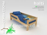 детская кровать с защитным бортиком HALTI-800 (под матрас длиной 2000 мм)
