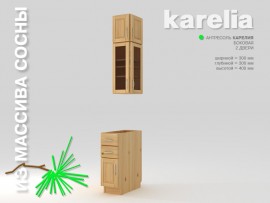 антресоль KARELIA-300-300 боковая (высотой 400 мм) - 